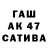 КОКАИН Columbia DemiRtaSh Kahroman