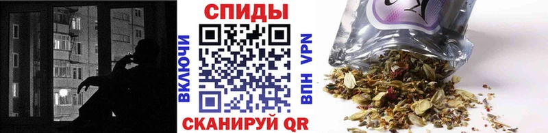 хочу   Белореченск  Бутират 99% 
