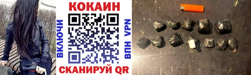 Кокаин Боливия где найти гидра онион Белореченск