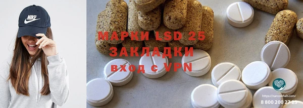 спиды Баксан