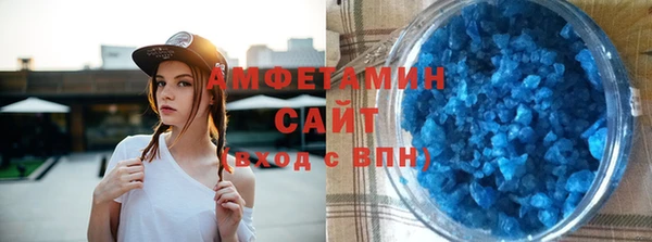 COCAINE Балахна