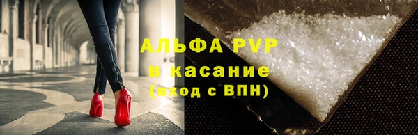 гашишное масло Балабаново