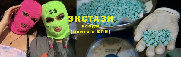 спиды Баксан