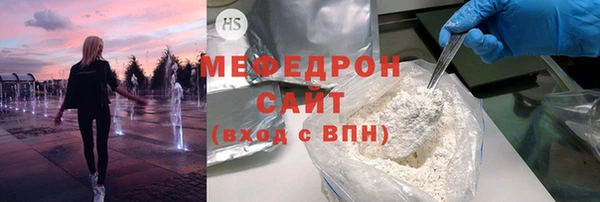 наркотики Протвино