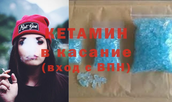 спиды Баксан