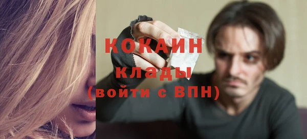 гашишное масло Балабаново