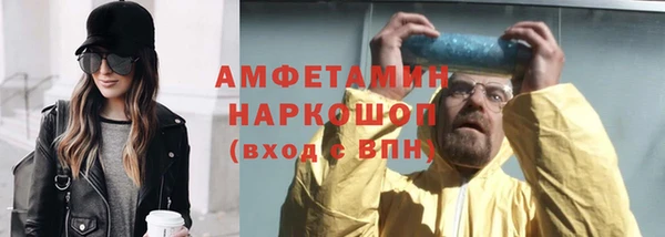 гашишное масло Балабаново