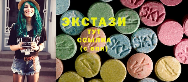 спиды Баксан