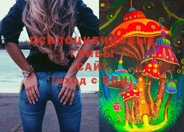 спиды Баксан