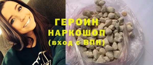 спиды Баксан