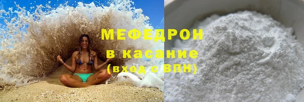 гашишное масло Балабаново