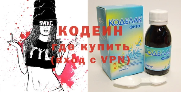гашишное масло Балабаново
