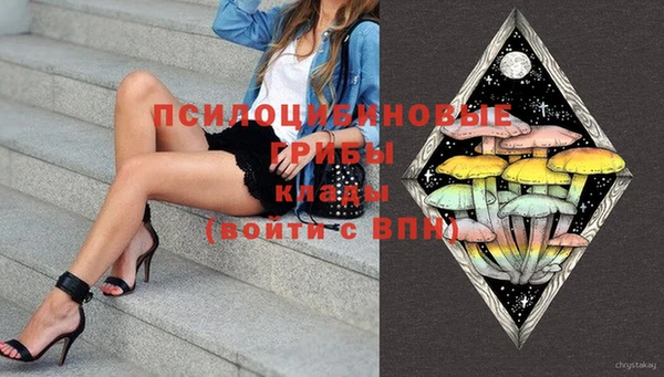 спиды Баксан