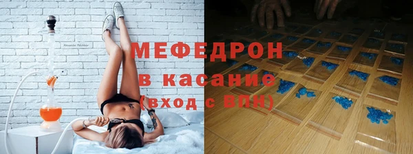 гашишное масло Балабаново